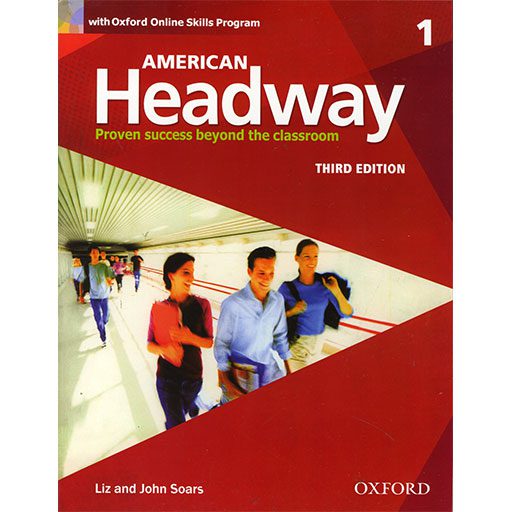 American Headway 1 3rd -امریکن هدوی