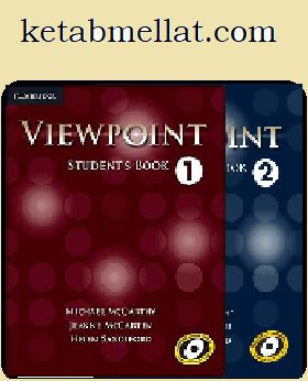 Viewpoint 1+2 Sb+Wb+CD+DVD