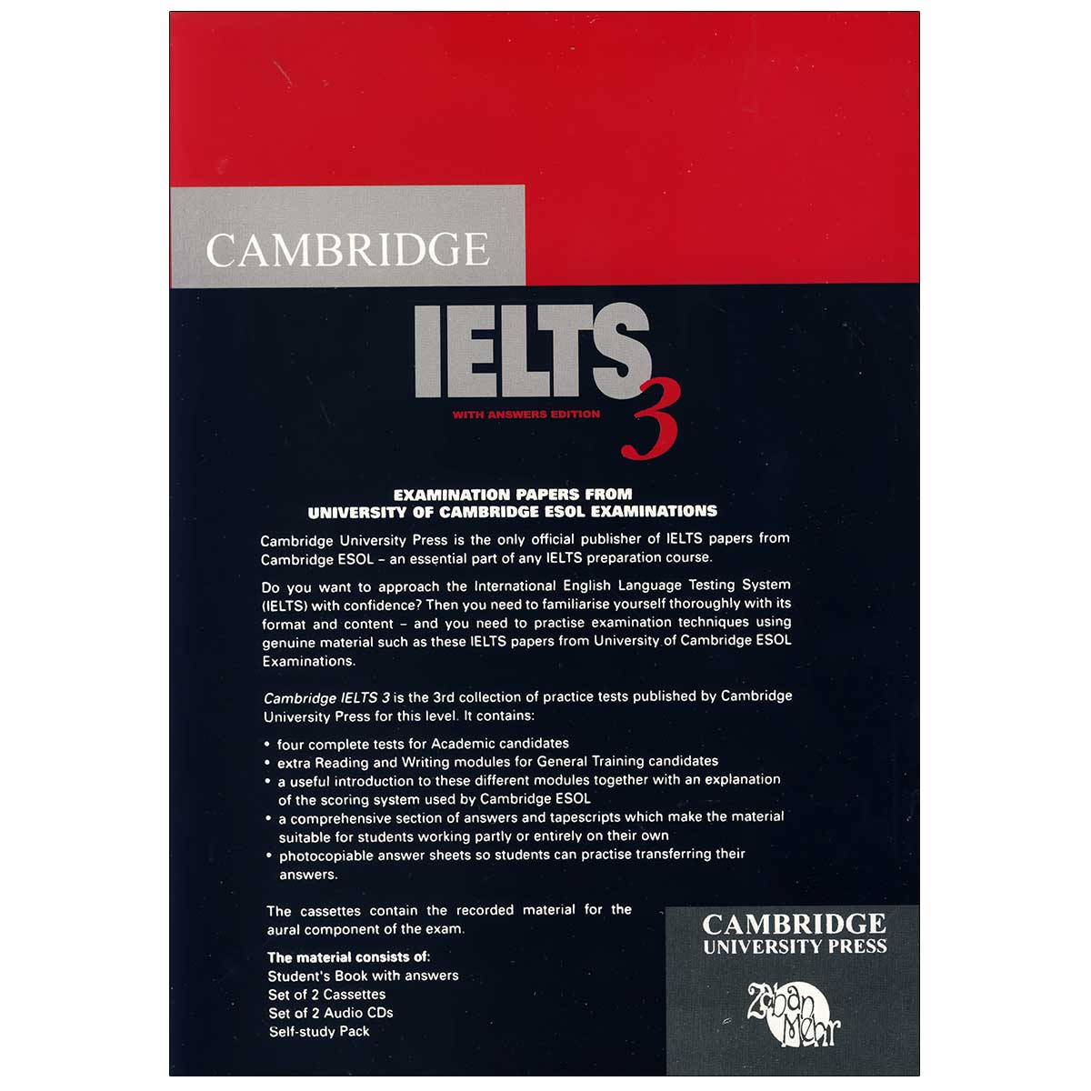 ielts Cambridge 3 +CD ایلتس کمبریج 3