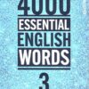 4000Essential English Words 3 2nd+CD