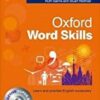 Oxford Word Skills Intermediate +CD (وزیری)