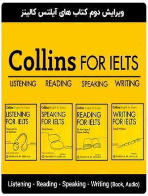 Collins for IELTS 2nd 2020 مجموعه 4 جلدی کتاب کالینز فور آیلتس (reading+writing+speaking+listening)
