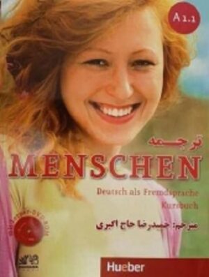 Menschen A.1.1+DVD  کتاب منشن A.1.1 با ترجمه فارسی