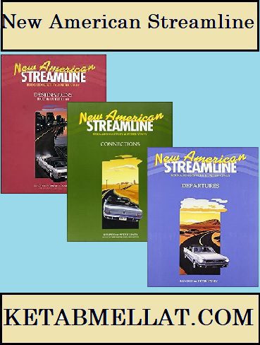 New American Streamline+SB+WB+CD مجموعه استریم لاین5