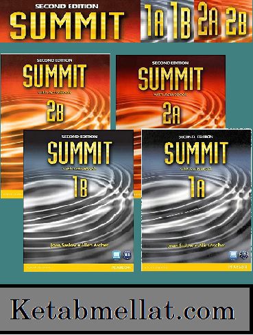 Summit 1A,1B,2A,2B 2nd+SB+DVD