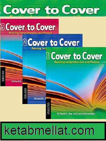 (چاپ+A) cover to cover 1,2,3 کتاب زبان کاور تو کاور