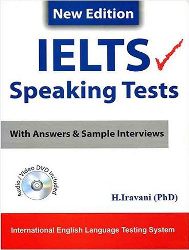 IELTS Speaking Tests +CD کتاب آیلتس اسپیکینگ ایروانی
