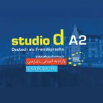 کتاب واژه نامه Studio d A2