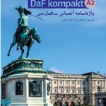کتاب-واژه-نامه-آلمانی-فارسی-داف-کمپاکت-Daf-Kompakt-A2-ولی-خانی