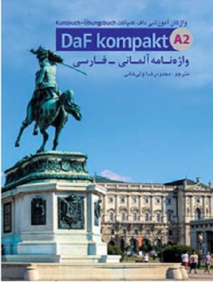 کتاب-واژه-نامه-آلمانی-فارسی-داف-کمپاکت-Daf-Kompakt-A2-ولی-خانی