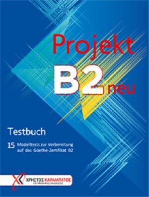 Projekt B2 neu Testbuch 2019 کتاب آلمانی