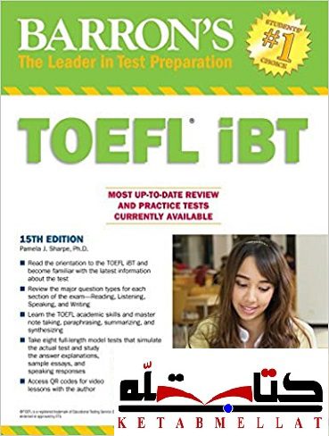 Barron’s TOEFL IBT 15th Edition بارونز تافل