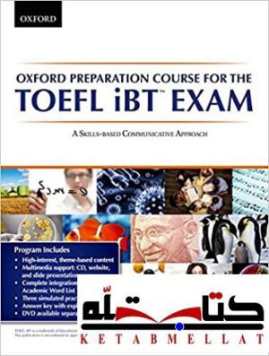 Oxford Preparation Course for the TOEFL iBT Exam تافل اکسفورد