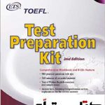 کتاب TOEFL Test Preparation Kit تافل تست پریپریشن کیت