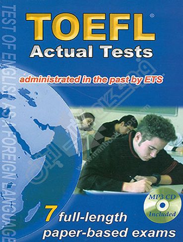 TOEFL ACTUAL TESTS