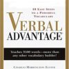Verbal Advantage+DVD وربال ادونتیج