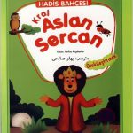 Kral Aslan Sercan By Nefise Atçakarlar داستان کوتاه ترکی ترجمه بهار صالحی