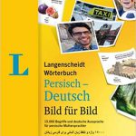 Langenscheidt Worterbuch Persisch Deutsch Bild fur Bild