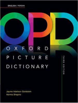 Oxford Picture Dictionary English-Persian 3rd+DVD وزیری