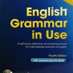 English Grammar In Use | خرید کتاب انگلیش گرامر این یوز با تخفیف 50 درصد