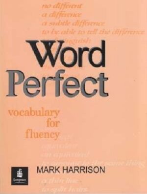 Word Perfect کتاب ورد پرفکت