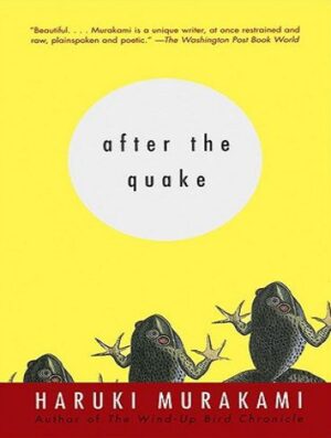 After the Quake رمان بعد از زلزله