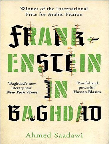 Frankenstein In Baghdad رمان فرانکشتاین در بغداد