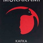 Kafka on the Shore کتاب رمان کافکا در کرانه