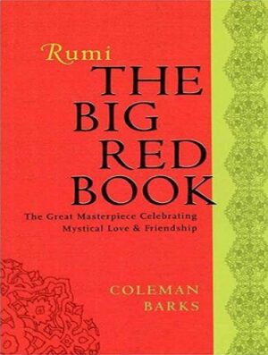 Rumi - The Big Red Book کتاب رومی کتاب بزرگ سرخ
