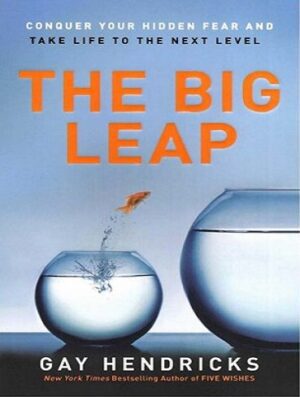 The Big Leap کتاب پرواز تا اوج