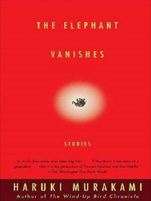 The Elephant Vanishes کتاب رمان قضیه غیب شدن فیل