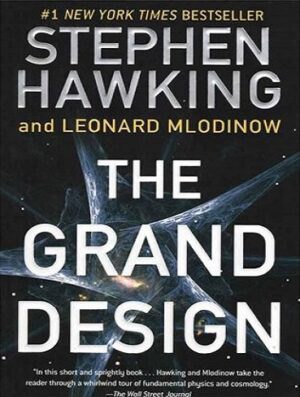 The Grand Design کتاب طرح بزرگ