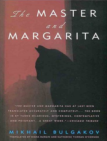 The Master and Margarita کتاب استاد و مارگاریتا