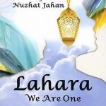 We Are One - Lahara 1 کتاب ما یک هستیم - لاهارا 1