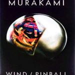 Wind Pinball کتاب رمان به آواز باد گوش بسپار / پین بال