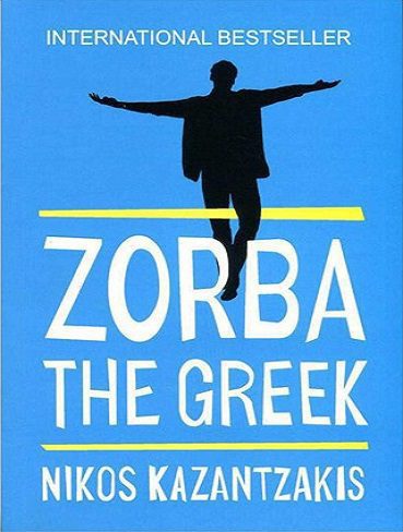 Zorba the Greek کتاب زوربای یونانی