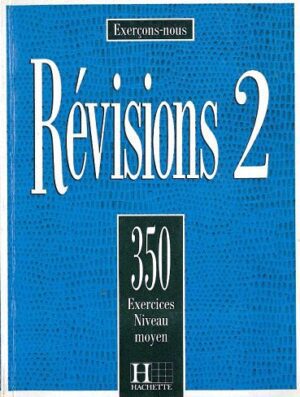 کتاب 350Exercices De Revision Niveau Moyen