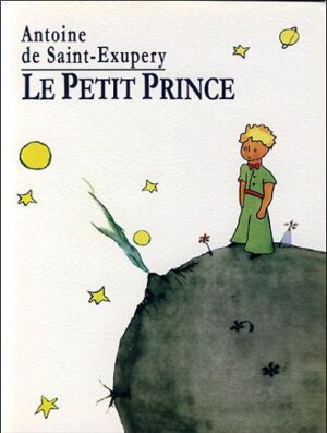 Le Petit Prince رمان فرانسوی شازده کوچولو