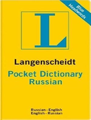 كتاب Russian Langenscheidt Pocket Dictionary