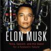 Elon Musk الون ماسک