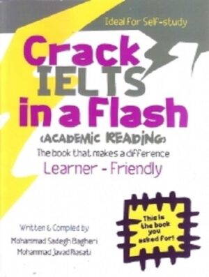 (CRACK IELTS IN A FLASH (ACADEMIC READING