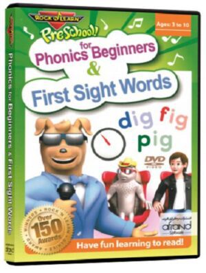 آموزش آواها و کلمات متداول اولیه انگلیسی برای کودکان (PHONICS FOR BEGINNERS & FIRST SIGHT WORDS (ROCK N LEARN