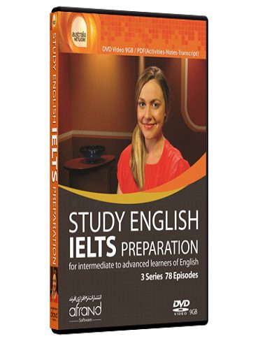 آموزش انگلیسی برای آمادگی آیلتس STUDY ENGLISH IELTS PREPARATION