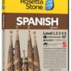 خودآموز زبان اسپانیایی ROSETTA STONE SPANISH