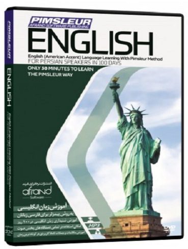 خودآموز زبان انگلیسی پیمزلر PIMSLEUR ENGLISH