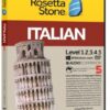خودآموز زبان ایتالیایی ROSETTA STONE ITALIAN