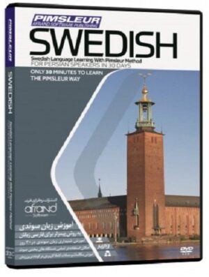 خودآموز زبان سوئدی پیمزلر PIMSLEUR SWEDISH