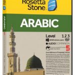 خودآموز زبان عربی ROSETTA STONE ARABIC