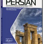 خودآموز زبان فارسی پیمزلر PIMSLEUR PERSIAN