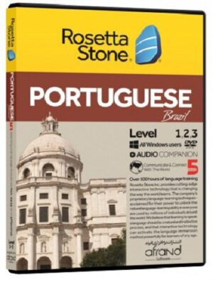 خودآموز زبان پرتغالی ROSETTA STONE PORTUGUESE